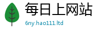 2025新澳门免费传真属香港资料免费长期公开